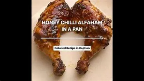 AL FAHAM HONEY CHILLY (Full)
